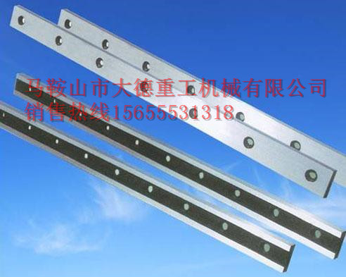 優(yōu)質(zhì)剪板機(jī)刀片生產(chǎn)廠家