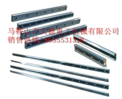 剪板機(jī)刀片，優(yōu)質(zhì)剪板機(jī)刀片價(jià)格