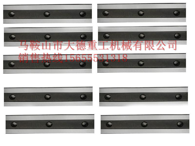閘工剪板機(jī)刀片制造商，批發(fā)