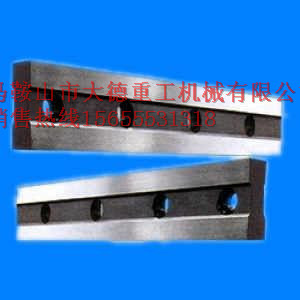 擺式剪板機刀片，閘式剪板機刀片圖紙