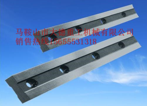 液壓閘式剪板機刀片廠家，批發(fā)