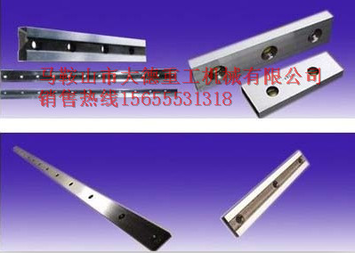 液壓擺式剪板機刀片材質，價格