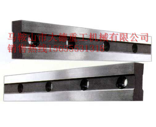 大型剪板機刀片，液壓擺式剪板機刀片定做