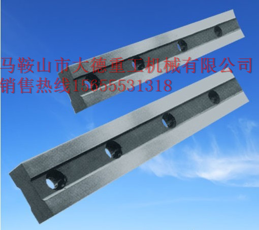 馬鞍山剪板機(jī)刀片生產(chǎn)廠家