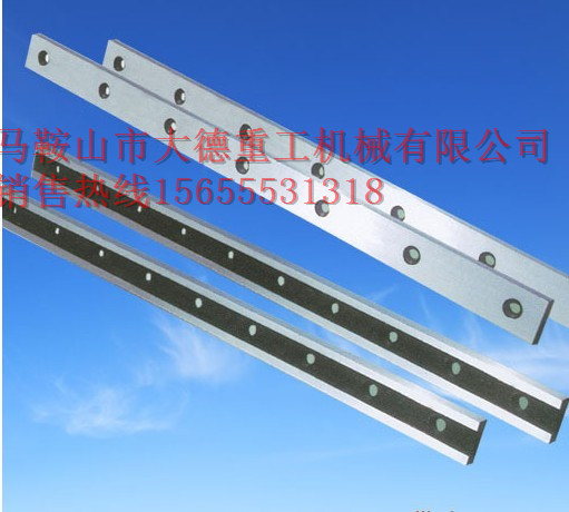 馬鞍山剪板機(jī)刀片，優(yōu)質(zhì)剪板機(jī)刀片材質(zhì)