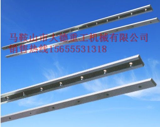 黃石剪板機刀片，機械剪板機刀片價格