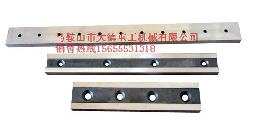 Q11-3×1200剪板機(jī)刀片，優(yōu)質(zhì)剪板機(jī)刀片廠家