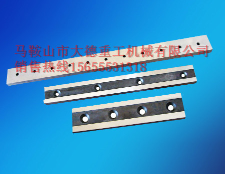 Q11-3×1300剪板機(jī)刀片，上海剪板機(jī)刀片價(jià)格優(yōu)惠