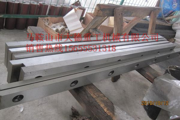 Q11-8×2500剪板機(jī)刀片，黃石剪板機(jī)刀片圖紙?jiān)O(shè)計(jì)，優(yōu)惠價(jià)
