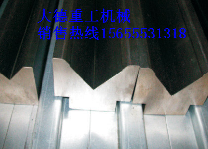 數(shù)控折彎機模具、液壓折彎機模具生產(chǎn)廠家