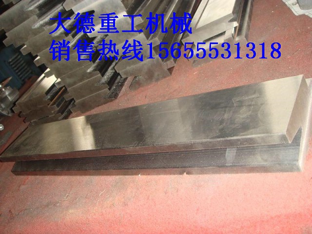 南通折彎機模具、優(yōu)質(zhì)數(shù)控折彎機模具結(jié)構(gòu)圖
