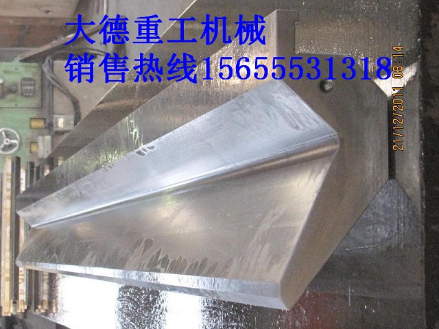 WC67E電液伺服數(shù)控折彎機模具、優(yōu)質(zhì)折彎機模具報價