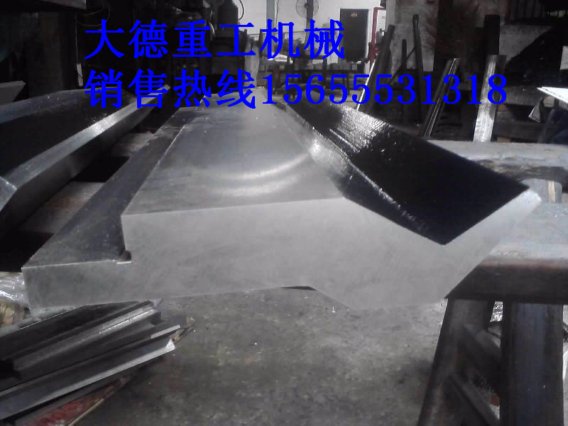 WC67K數(shù)控折彎機模具、高品質(zhì)數(shù)控折彎機模具價格