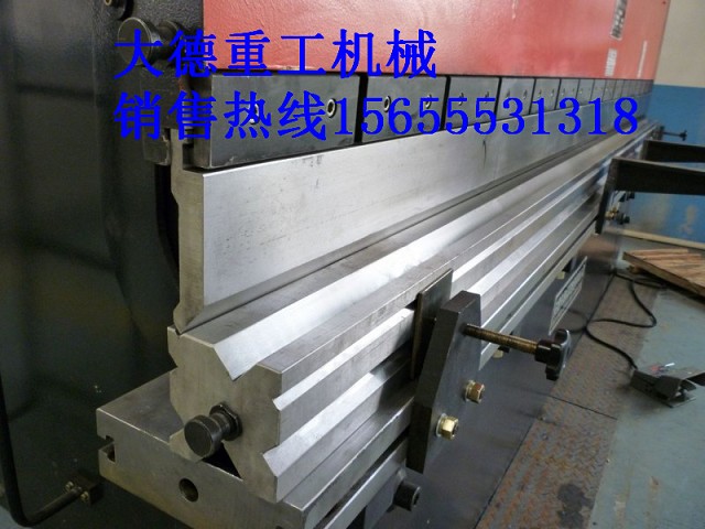WC67E電液伺服數(shù)控折彎機模具、液壓折彎機模具結(jié)構(gòu)圖