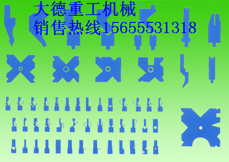 折彎機非標準模具、折彎機圓弧模具銷售價格