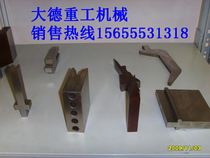 折彎機(jī)30度圓弧模具、優(yōu)質(zhì)精密折彎機(jī)模具圖紙設(shè)計