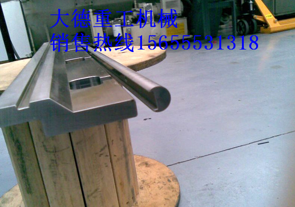折彎機(jī)尺型模具、折彎機(jī)非標(biāo)準(zhǔn)模具現(xiàn)貨直銷
