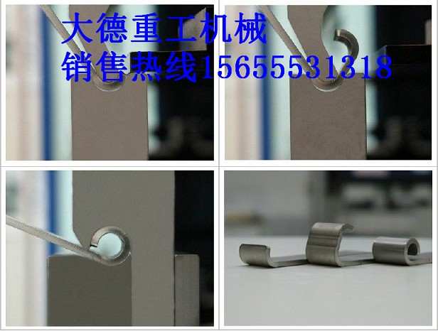 折彎機(jī)尺型模具、可調(diào)試折彎機(jī)模具價格
