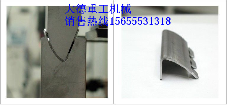 折彎?rùn)C(jī)尺型模具、青島折彎?rùn)C(jī)模具銷售部