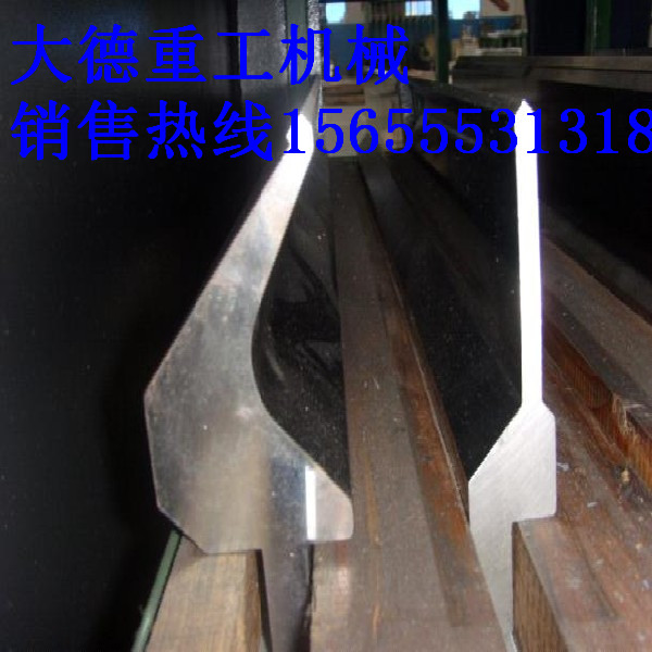 折彎?rùn)C(jī)尺型模具、折彎?rùn)C(jī)多角度模具訂做