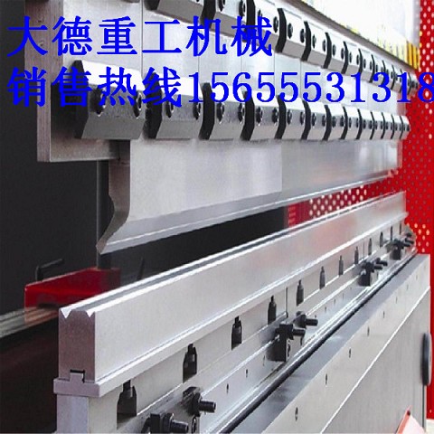 折彎?rùn)C(jī)尺型模具、折彎?rùn)C(jī)段差模具技術(shù)參數(shù)