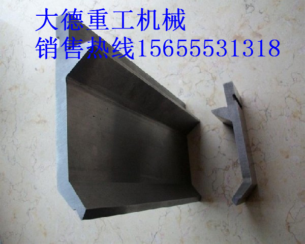 折彎?rùn)C(jī)尺型模具、折彎?rùn)C(jī)45度圓弧模具結(jié)構(gòu)圖