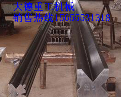 折彎機成型模具、優(yōu)質(zhì)數(shù)控折彎機模具規(guī)格