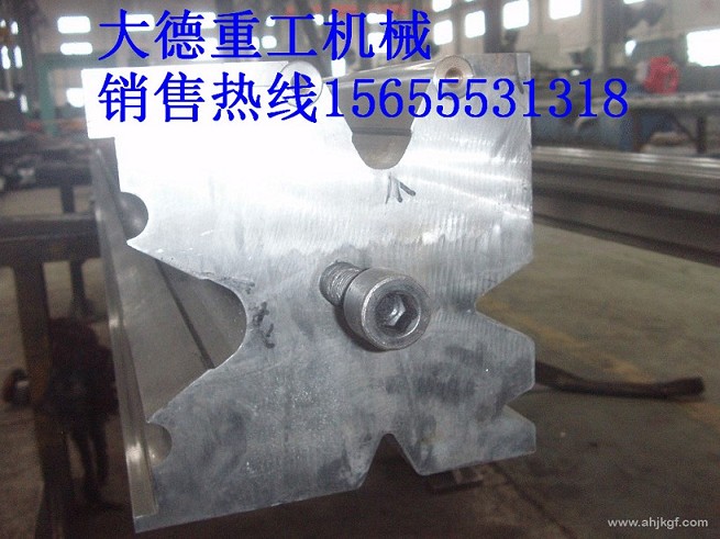 折彎機成型模具、標準數(shù)控上下模具材質(zhì)