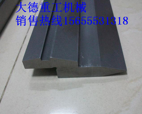 數(shù)控折彎機尺型模具、優(yōu)質(zhì)折彎機模具供貨商