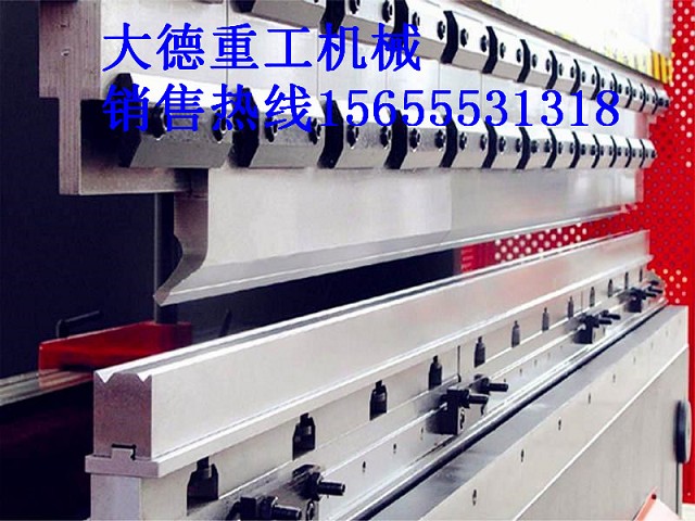 超市貨架成型模具、WC67Y液壓折彎機(jī)模具技術(shù)參數(shù)