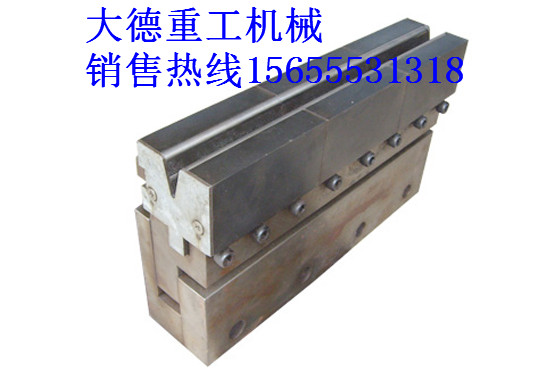 優(yōu)質(zhì)車廂板成型模具、折彎?rùn)C(jī)多角度模具廠家報(bào)價(jià)