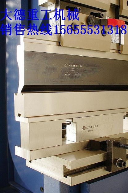 優(yōu)質(zhì)精密成型模具、數(shù)控折彎?rùn)C(jī)模具成品圖