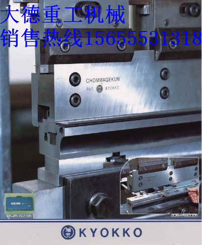 優(yōu)質(zhì)精密成型模具、按圖紙加工折彎機(jī)模具批發(fā)
