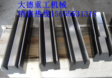 金方圓折彎機模具結(jié)構(gòu)圖、批發(fā)