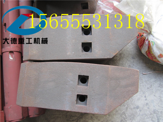 南方路機(jī)2000B2攪拌機(jī)耐磨襯板、耐磨葉片大量現(xiàn)貨