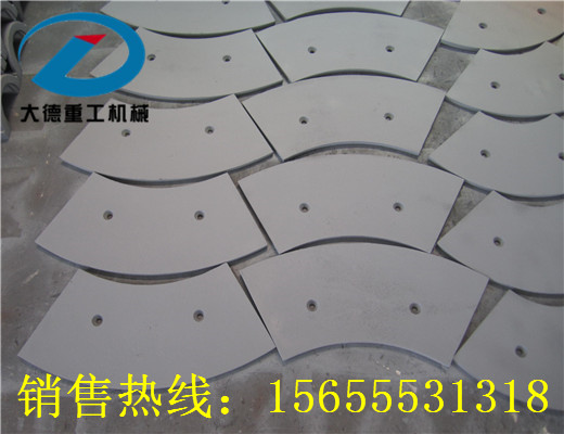中聯(lián)重科2方攪拌臂、2方葉片、2方襯板 大量現(xiàn)貨低價供應(yīng)