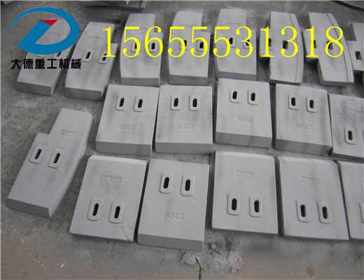 山東方圓JS3000側(cè)襯板、3方攪拌臂、葉片、密封件生產(chǎn)廠(chǎng)家電話(huà)