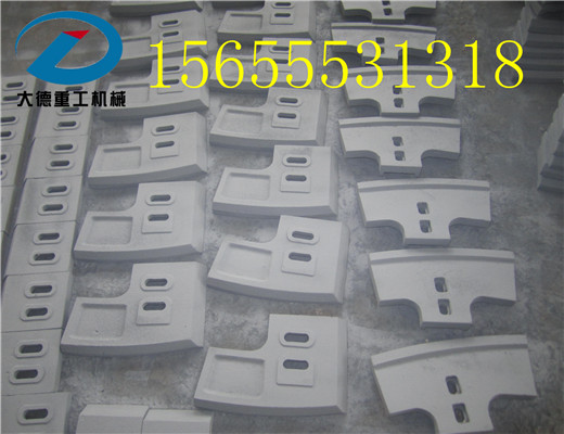 福建信達(dá)1000型中葉片、攪拌臂、耐磨襯板優(yōu)惠供應(yīng)