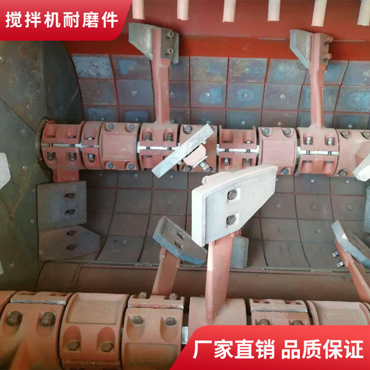 濟南世通攪拌機襯板90站攪拌葉片側攪拌臂邊葉片配件廠家