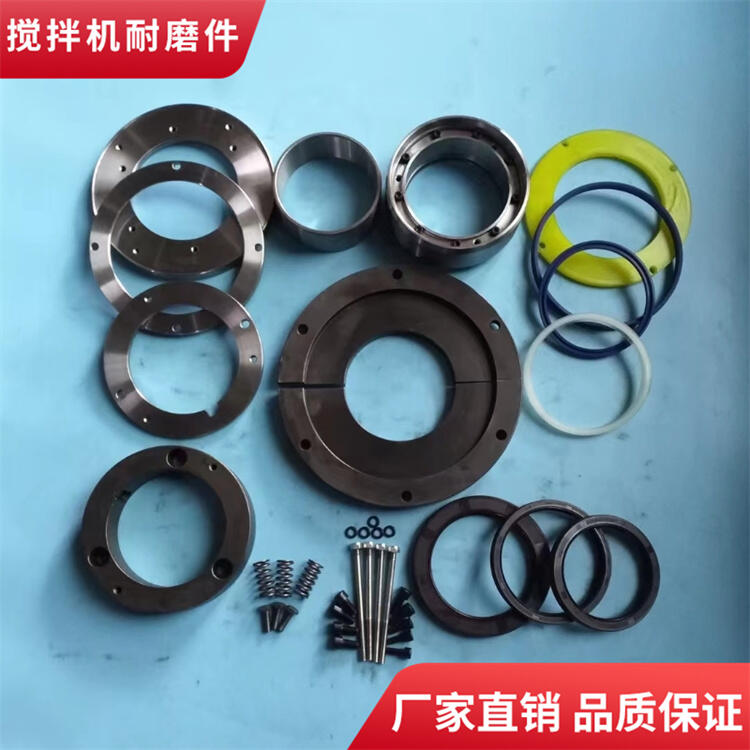 適用濟(jì)南米科思攪拌機(jī)180站軸端密封件軸承軸頭配件廠家