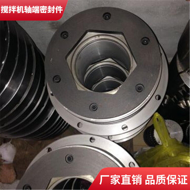 適用遼寧海諾攪拌機(jī)180站軸頭密封件軸端配件軸承座廠家