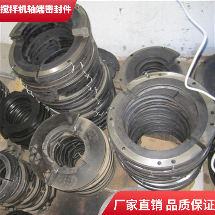 貝特1500型攪拌機(jī)軸端密封件密封圈耐磨軸頭配件廠家
