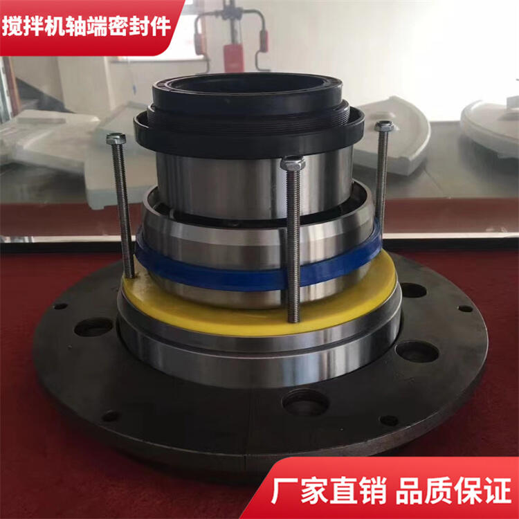 洛陽佳一120站攪拌機軸端密封件密封圈耐磨軸頭配件廠家