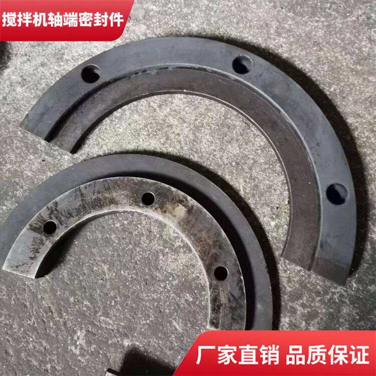 利勃海爾攪拌機軸端密封件2.25方軸頭配件密封圈廠家