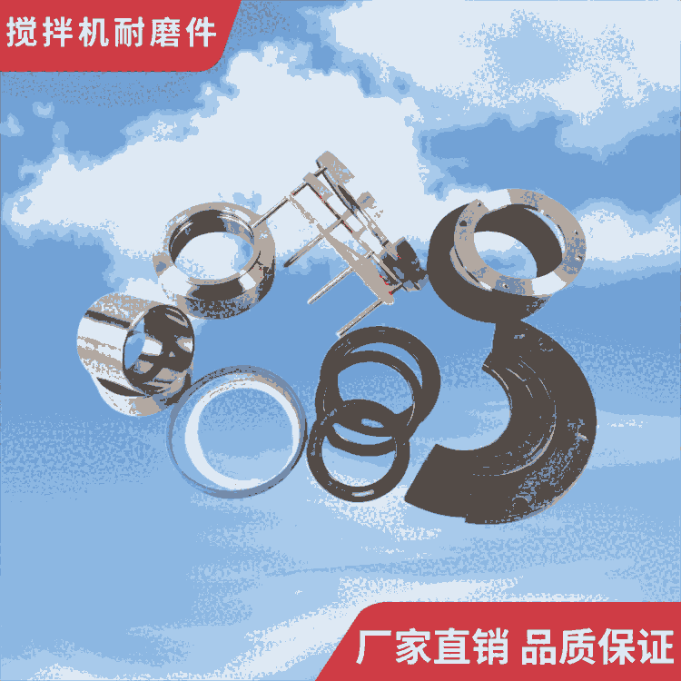 中鐵科工攪拌機(jī)軸端密封件1500型密封圈軸頭配件廠家