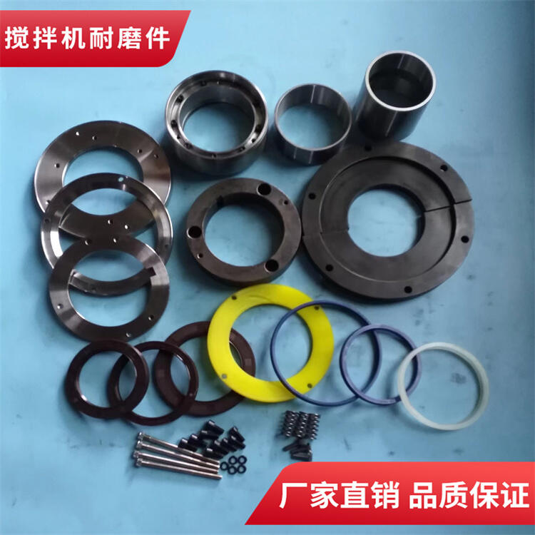 中鐵科工攪拌機(jī)軸端密封件2000型耐磨損密封圈軸頭配件