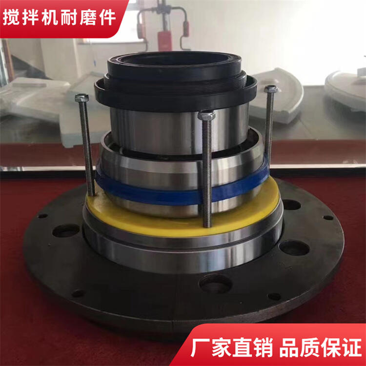 中鐵科工3方攪拌機(jī)軸端密封件密封圈耐磨損軸頭配件廠家
