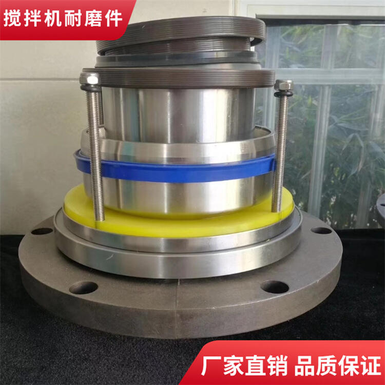 中鐵科工攪拌機(jī)2方耐磨損軸端密封件軸頭密封圈配件