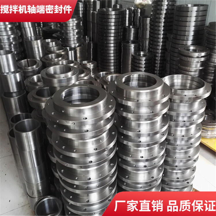 江蘇力連攪拌機(jī)軸頭密封件3方軸端配件密封圈廠家