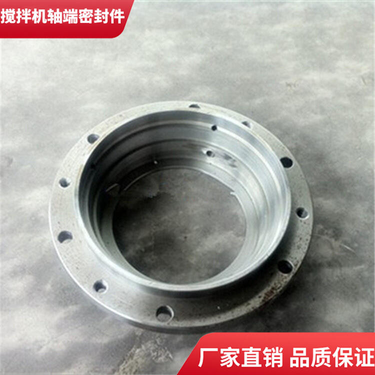 KYC雙臥軸攪拌機(jī)3方耐磨損軸頭密封件軸端配件